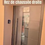 شقة Du Ladhof